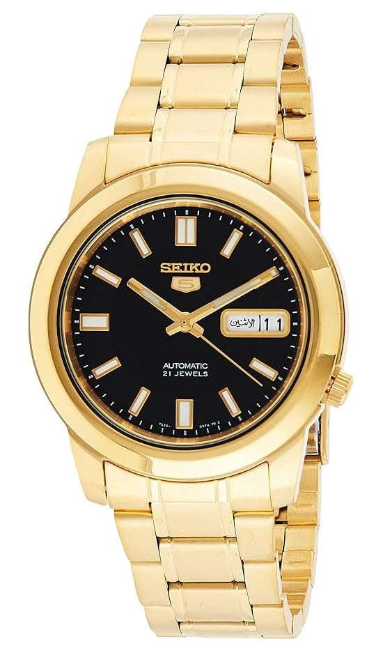 Seiko 5 Sports SNKL88K1 Gold Stainless Automatic Watch for Men-Watch Portal Philippines