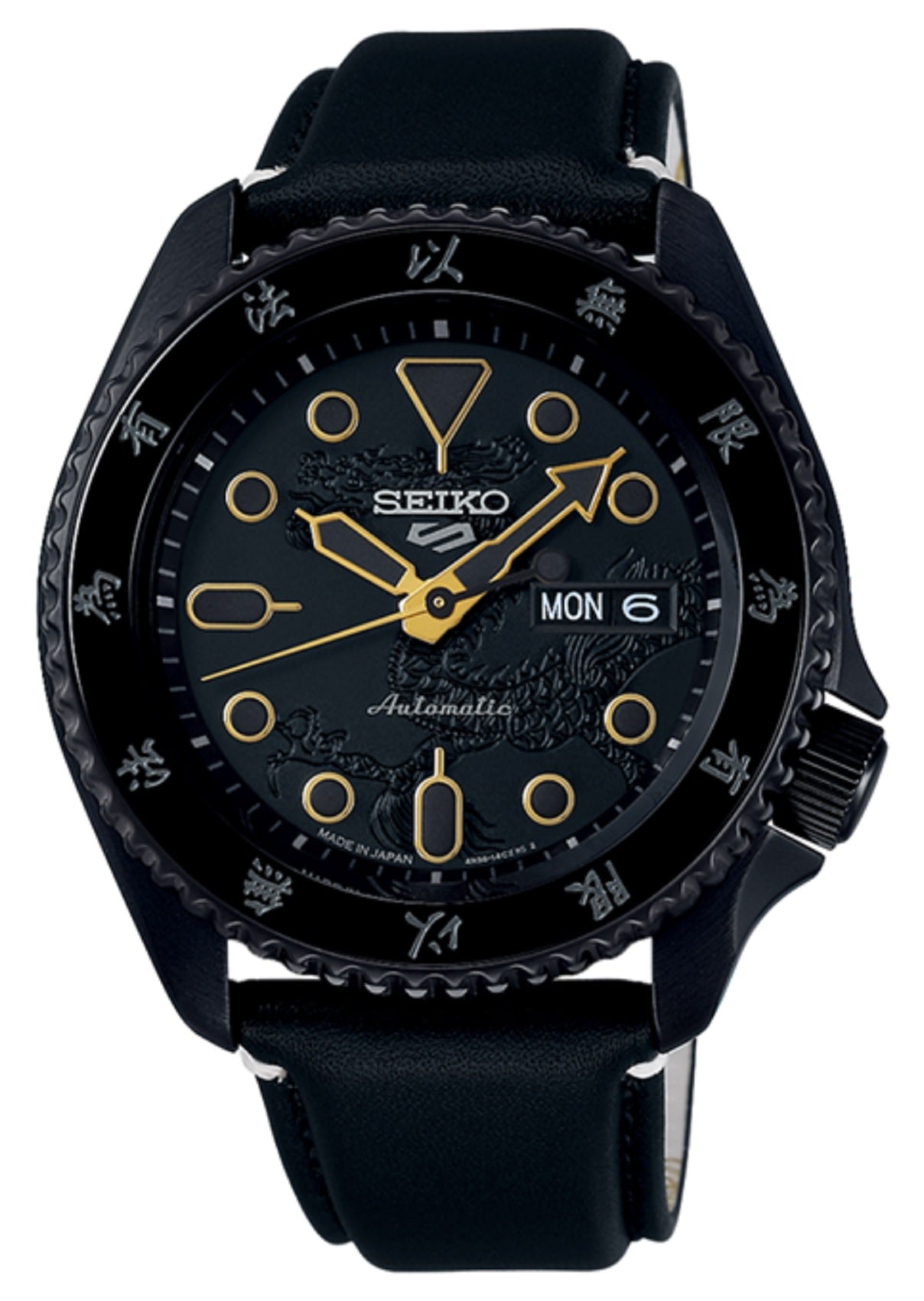 Seiko 5 Sports SRPK39K1 Bruce Lee Limited Ed Automatic Watch