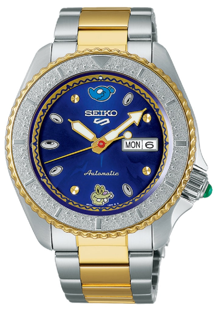 Seiko official shop hot sale