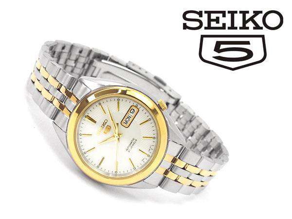 Seiko 2 2025 tone mens watch